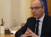 В Киеве признали противоправным решение Парубия о запрете командировок депутатам