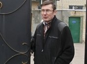 Луценко не будет ни с кем сводить счеты