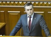 Transparency International призвала Холодницкого уйти в отставку