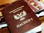 Оккупанты Донбасса решили шантажом заставить людей оформлять "паспорта ДНР"