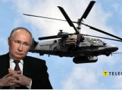 Вертолет Путина не попадал в "эпицентр дроновой атаки"