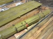 Разведка: РФ поставляет просроченные минометы на Донбасс