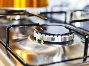 "Нафтогаз" предупредил о рисках для экономики от снижения цены на газ