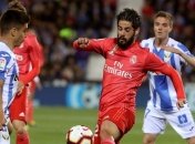 Реал на выезде не смог переиграть Леганес в Ла Лиге