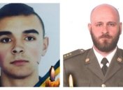 Было всего 23 года: названы имена украинских военных, погибших на Донбассе  6 апреля