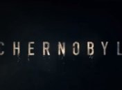 В сети появился первый тизер сериала "Чернобыль" (Видео)