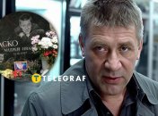 Андрій Краско помер під час зйомок на Одещині