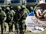 Російські військовополонені отримують гроші в Україні