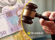 Что известно из декларации судьи Владимира Байталюка