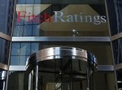 Fitch пересмотрел рейтинг Украины   