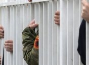 В Черногории осудили двух российских агентов за попытку переворота