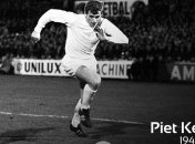 Умер трехкратный победитель Лиги чемпионов из "Аякса"