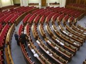 Слишком мало людей: депутаты перенесли голосование за важный законопроект 