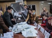 Названы самые проблемные ОИК