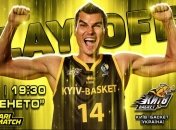 Єдина команда Кубка Європи зіграє матч в ПС "Венето"