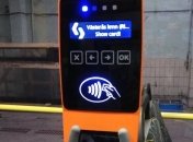 В Киеве начали установку оборудования для электронного билета