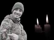 Андрей Гусак