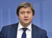 Данилюк встретился с членами Американской торговой палаты