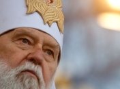 Патриарх Филарет не хочет отдавать Московский патриархат Москве