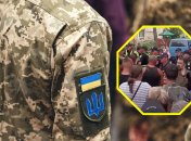 "Акция" возле ТЦК в Ковеле требует жестких действий