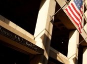 Борьба с COVID-19: ФБР предупреждает о попытках Китая похитить разработки