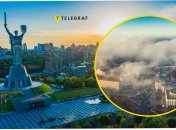 Стан повітря