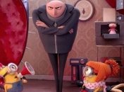 "Гадкий я" стал самой успешной анимационной франшизой