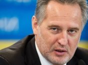 В США подали новый иск против Фирташа