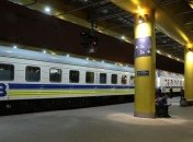 "Укрзализныця" пока не будет индексировать тарифы на пассажирские перевозки