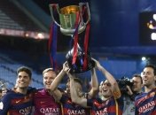 Определились все участники 1/16 финала Кубка Испании