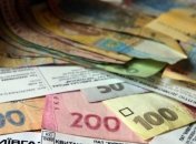 Депутаты рассмотрят вопрос необоснованных платежек за газ