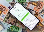 Украинцам разрешили покупать валюту онлайн