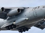 Китай принял вооружение самый большой в мире военно-транспортный самолет