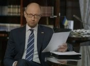 Яценюк назвал условия для проведения выборов на Донбассе