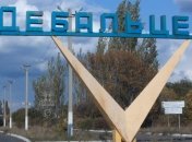 Украинская сторона в Минске требует вернуть контроль над Дебальцево