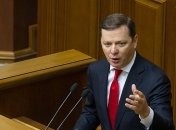 Ляшко: Пострадавший от взрыва охранник Мосийчука умер