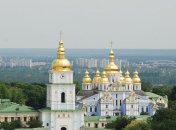 В столице начнется акция "Путешествуй в Киев за полцены" 