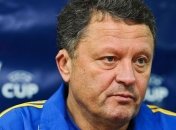 Мирон Маркевич: Так безвольно "Металлист" еще никогда не играл