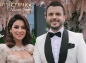 Злата Огневич показала первые кадры шоу "Холостячка" (фото, видео)