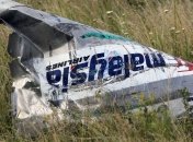 В Гааге подписали меморандум касательно катастрофы MH17 над Донбассом