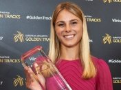 Левченко - о рекорде Украины: Знала, что готова это сделать