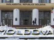 Россия начала вмешательство в парламентские выборы в Молдове