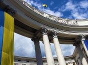 МИД: Украина осуждает действия режима Асада и России в Сирии