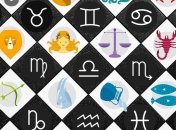 Гороскоп на сегодня, 13 марта 2019: все знаки Зодиака