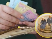 Пенсії в 2025