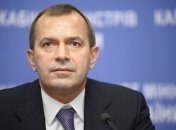 Андрій Клюєв