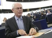 В Евросоюзе намерены уменьшить энергетическую зависимость от РФ