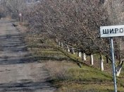 В ОБСЕ рассказали о ситуации на Донбассе