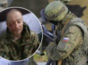 Бойовик навіть не має особливого військового досвіду