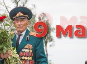 Теплые пожелания на 9 мая: красивые стихи, проза и открытки